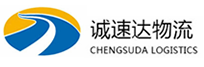 湖州到望江县物流公司